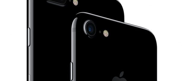 Yeni iPhone 7 Plus reklamı: Alley